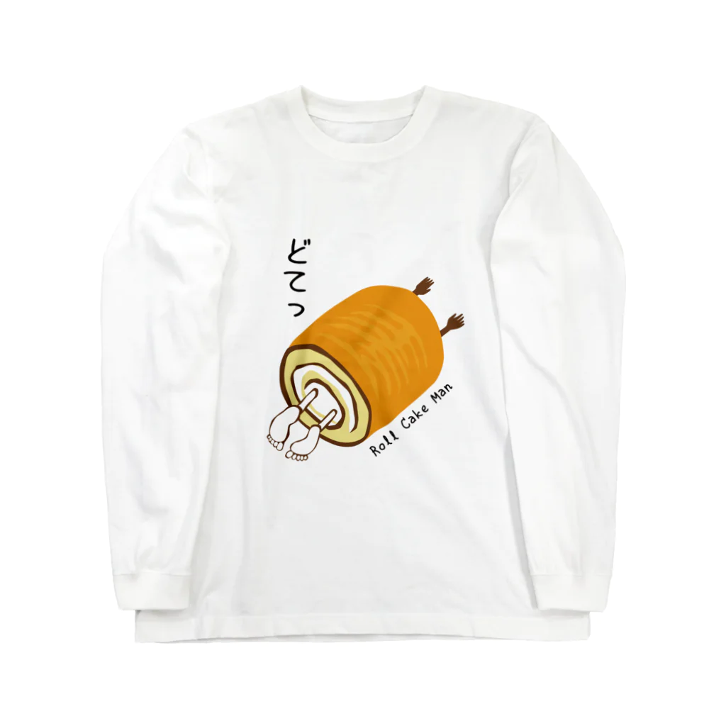 id-linkのロールケーキが好きすぎる男 Long Sleeve T-Shirt