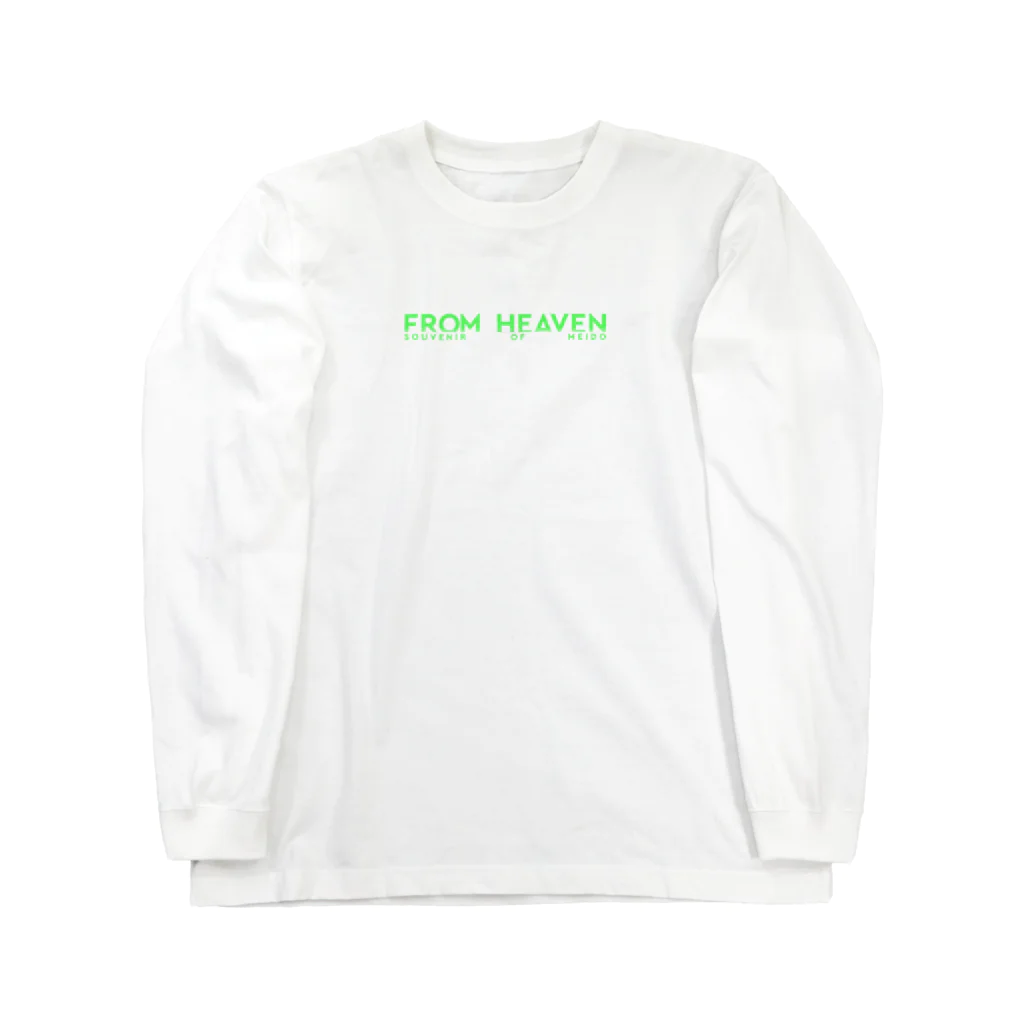 Sawai shingoのFrom Heaven Long Sleeve T-Shirt