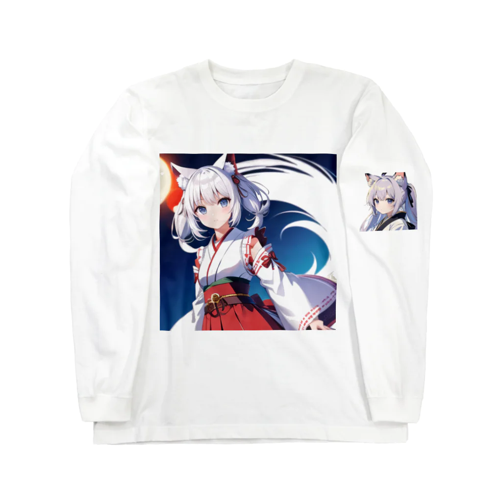 那須モバイル店のけもっ娘 Long Sleeve T-Shirt