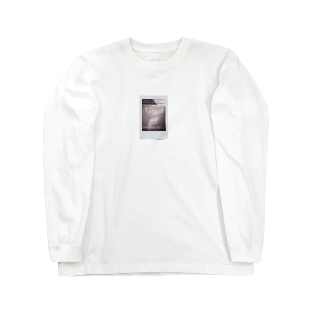 オツムテンテンの反射 Long Sleeve T-Shirt