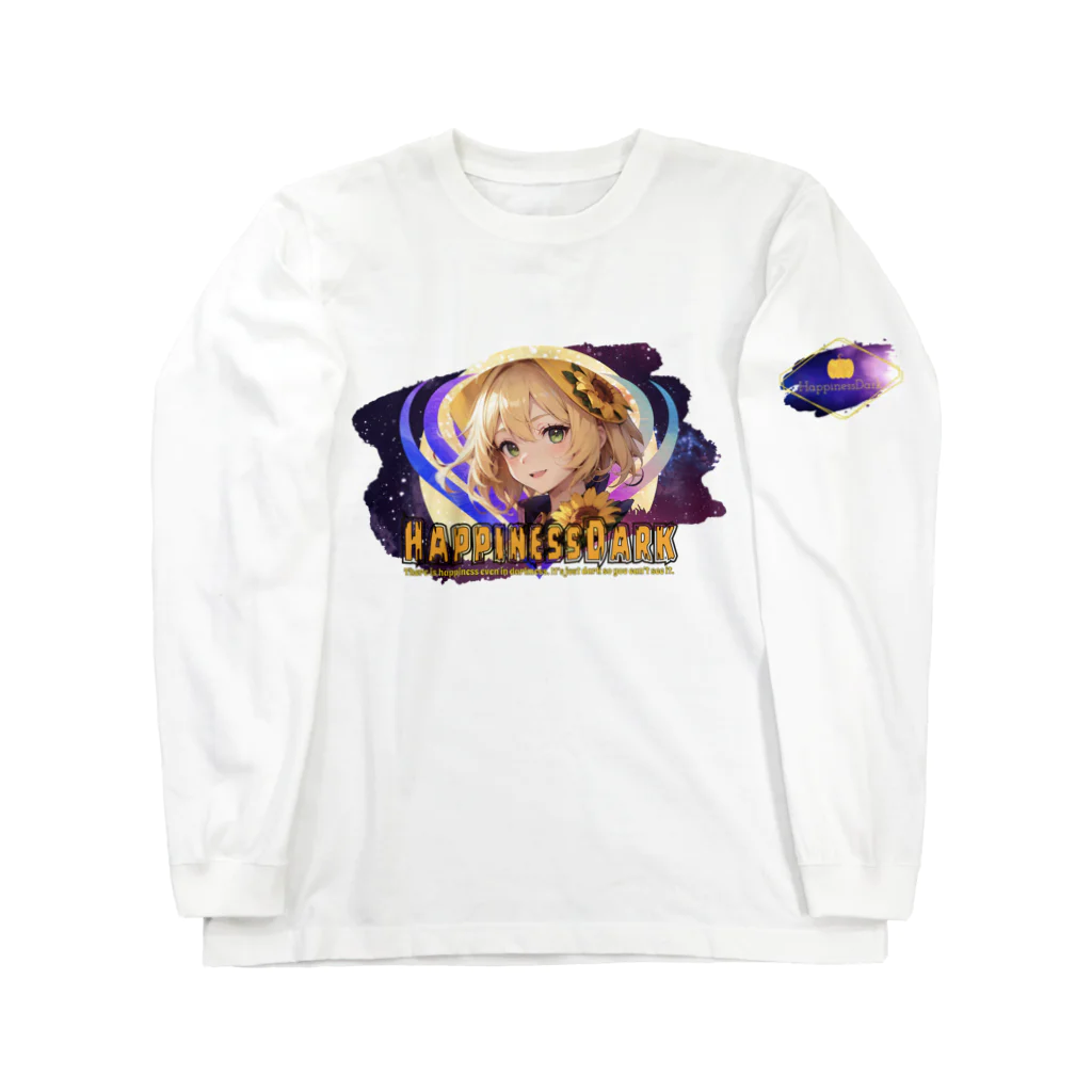 HappinessDarkのトリートの微笑み【チームロゴVer.】 ロングスリーブTシャツ