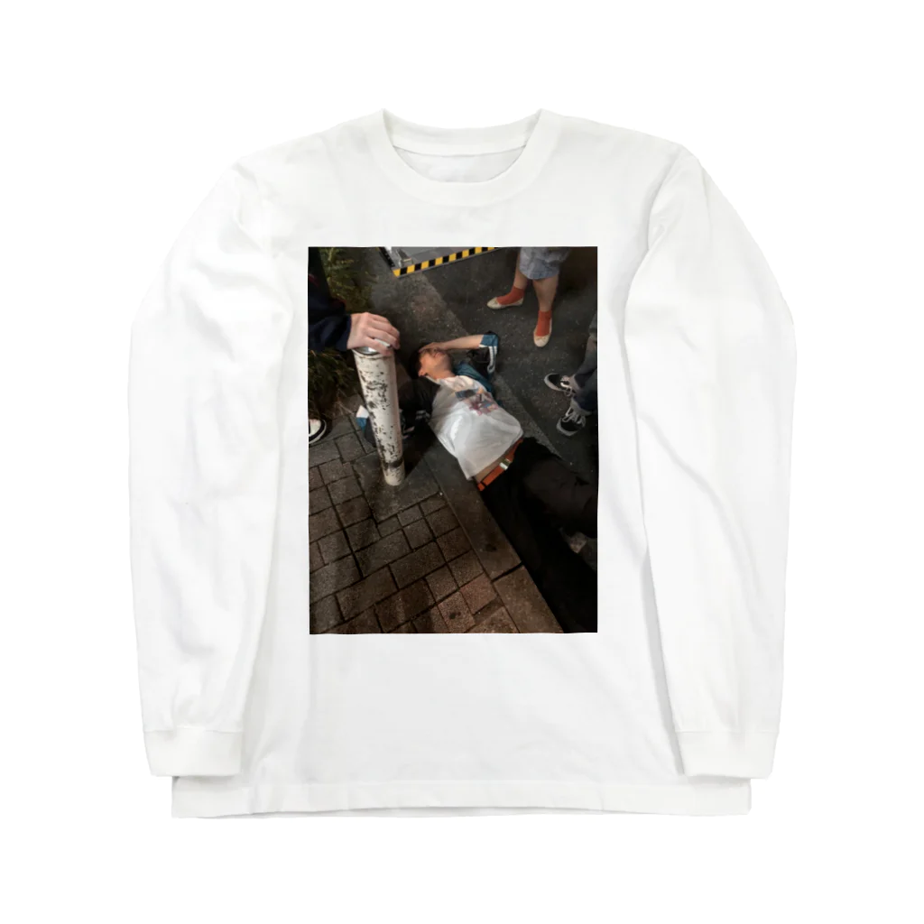 カ イ トの二度と酒飲みません Long Sleeve T-Shirt