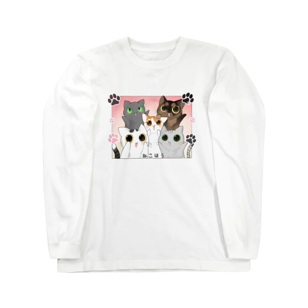 ねこほうチャンネル公式グッズの5匹ねこほうイラストグッズ ロングスリーブTシャツ