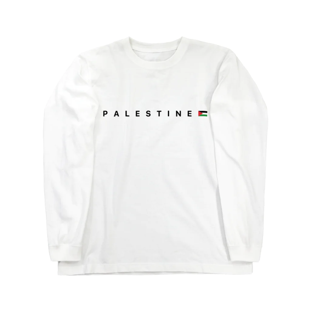 松や SUZURI店のFree PALESTINE 1 ロングスリーブTシャツ