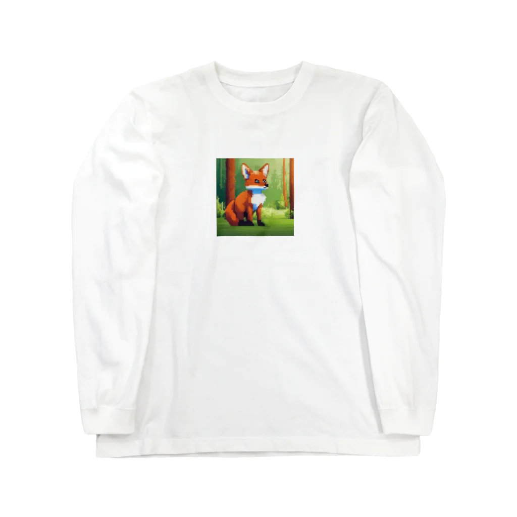 hamusutaroのキツネピクセルアート Long Sleeve T-Shirt