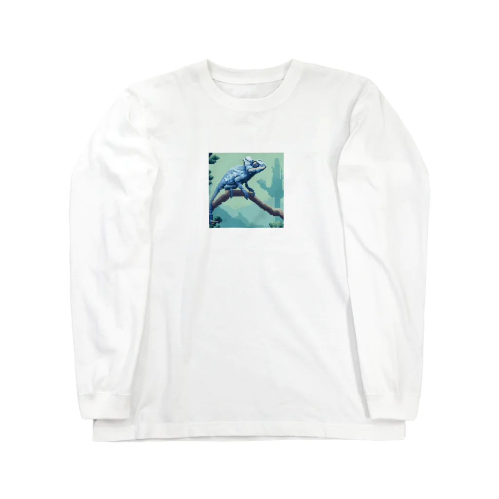 hamusutaroのカメレオンピクセルアート Long Sleeve T-Shirt