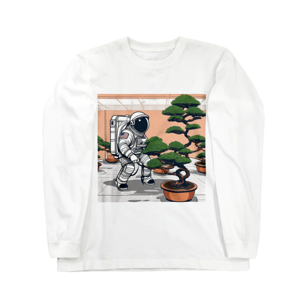 宇宙開発デザイン科のスペース盆栽 Long Sleeve T-Shirt