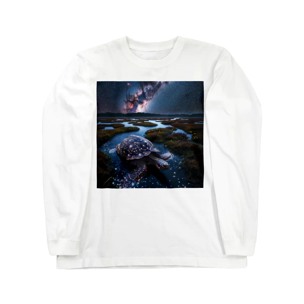 maeken work shopipの継ぐもの Long Sleeve T-Shirt