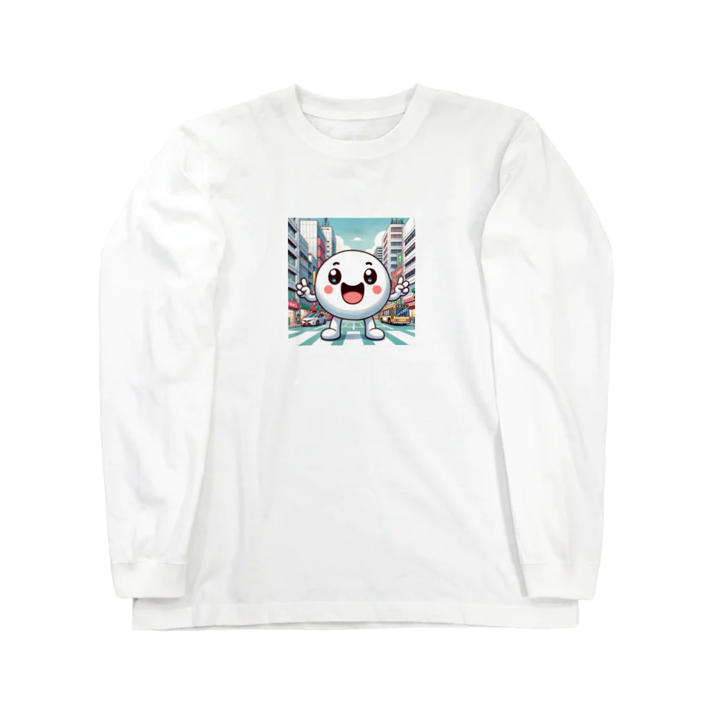 ぷにぷにのワタまる Long Sleeve T-Shirt