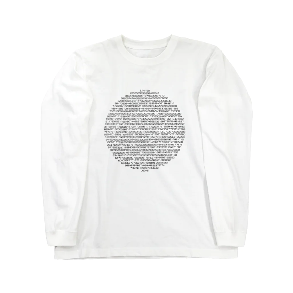 kimchinの円周率 Long Sleeve T-Shirt