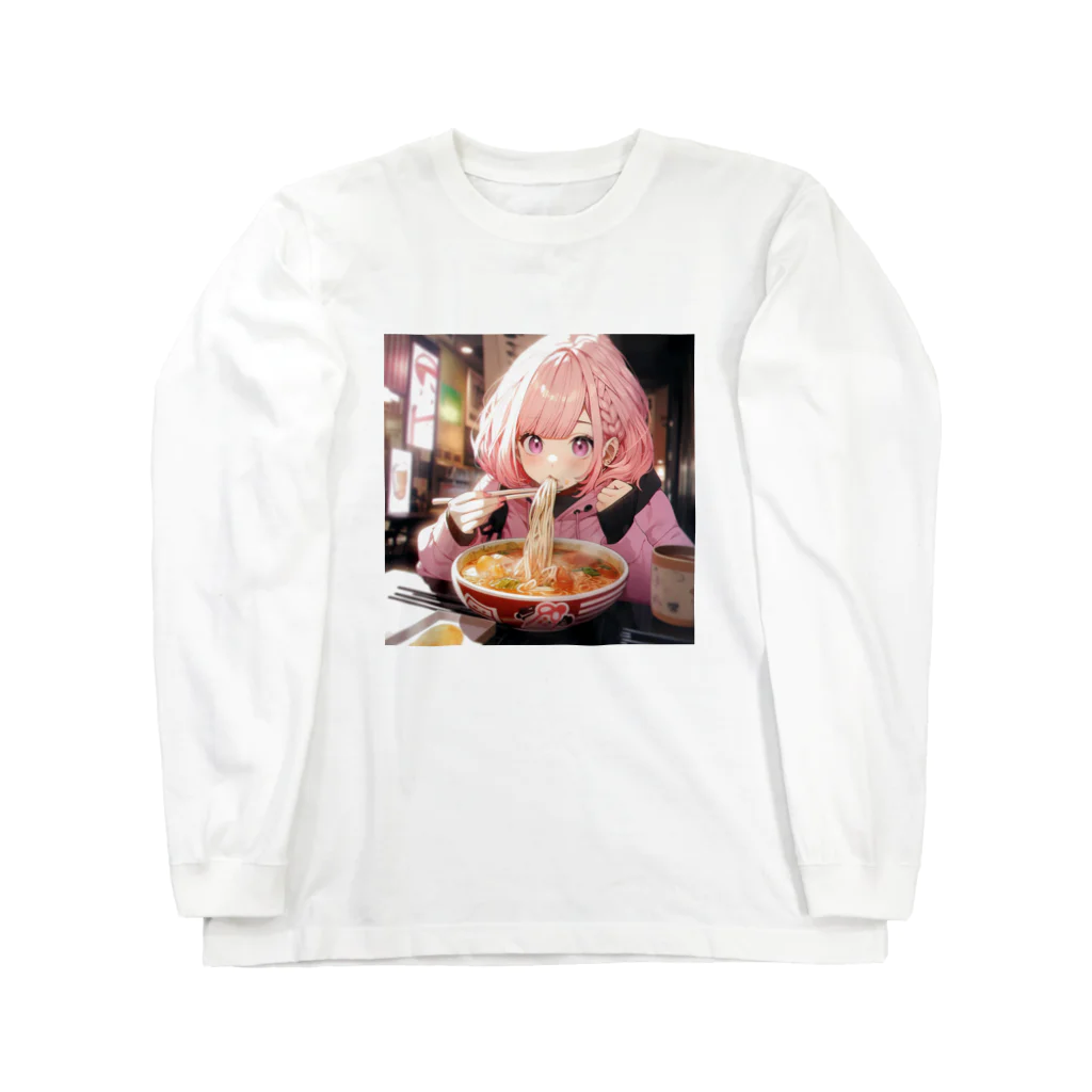 ぶーたんのラーメンをたべる女の子 Long Sleeve T-Shirt