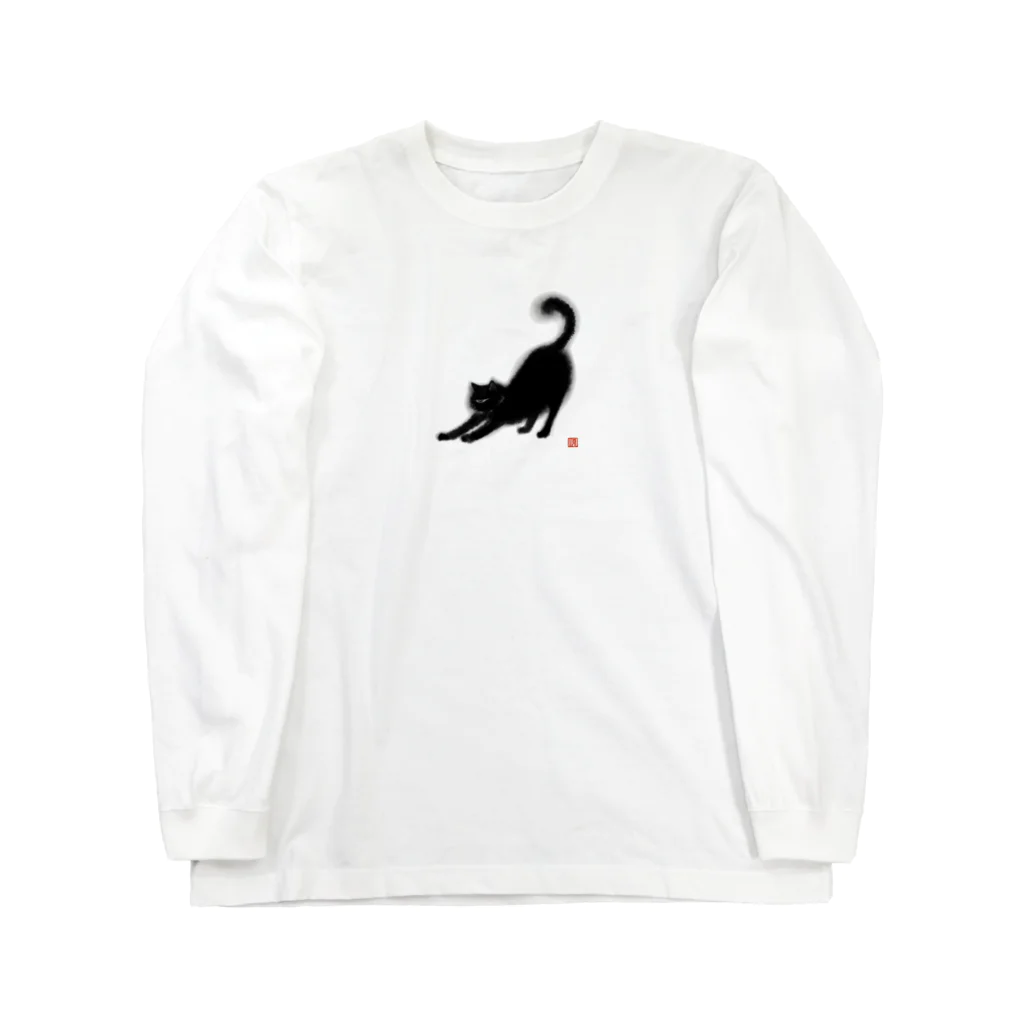 ネコエシーの妖猫3 Long Sleeve T-Shirt