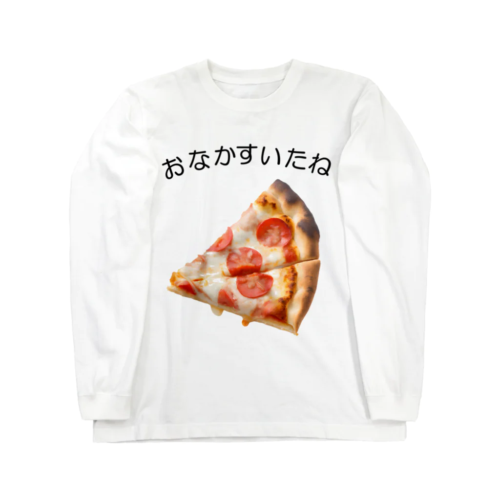 Hoshi_HikariのHaraheri-No.8 Long Sleeve T-Shirt