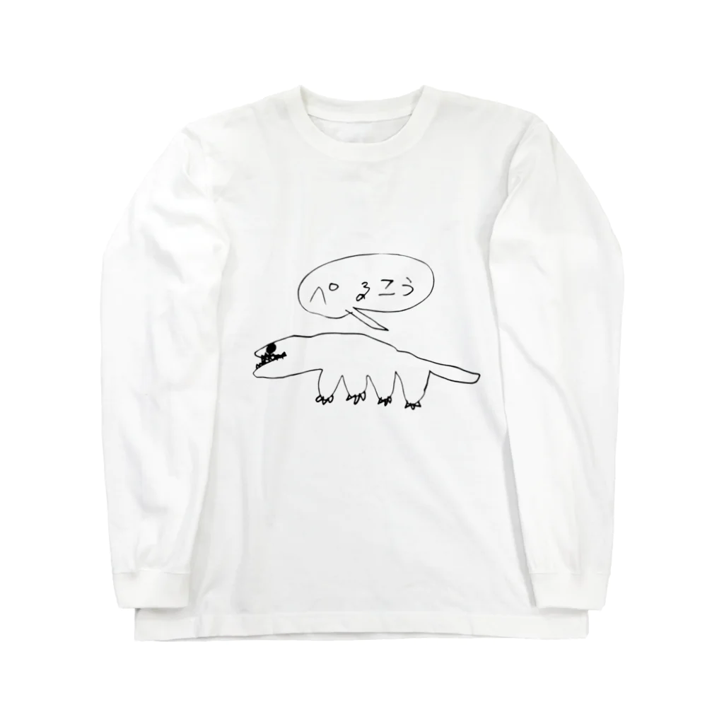 Shon_Fontのぺるこう Long Sleeve T-Shirt