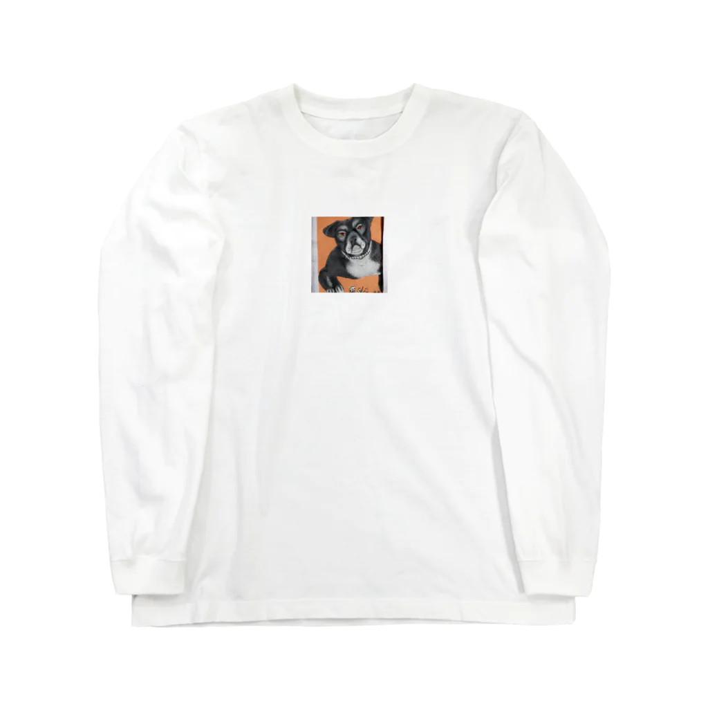 hamusutaroの犬 Long Sleeve T-Shirt