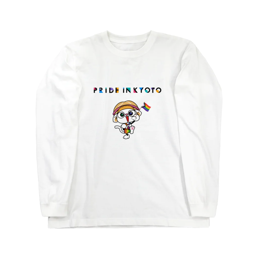 PRIDE in KYOTOのことにゃん Long Sleeve T-Shirt