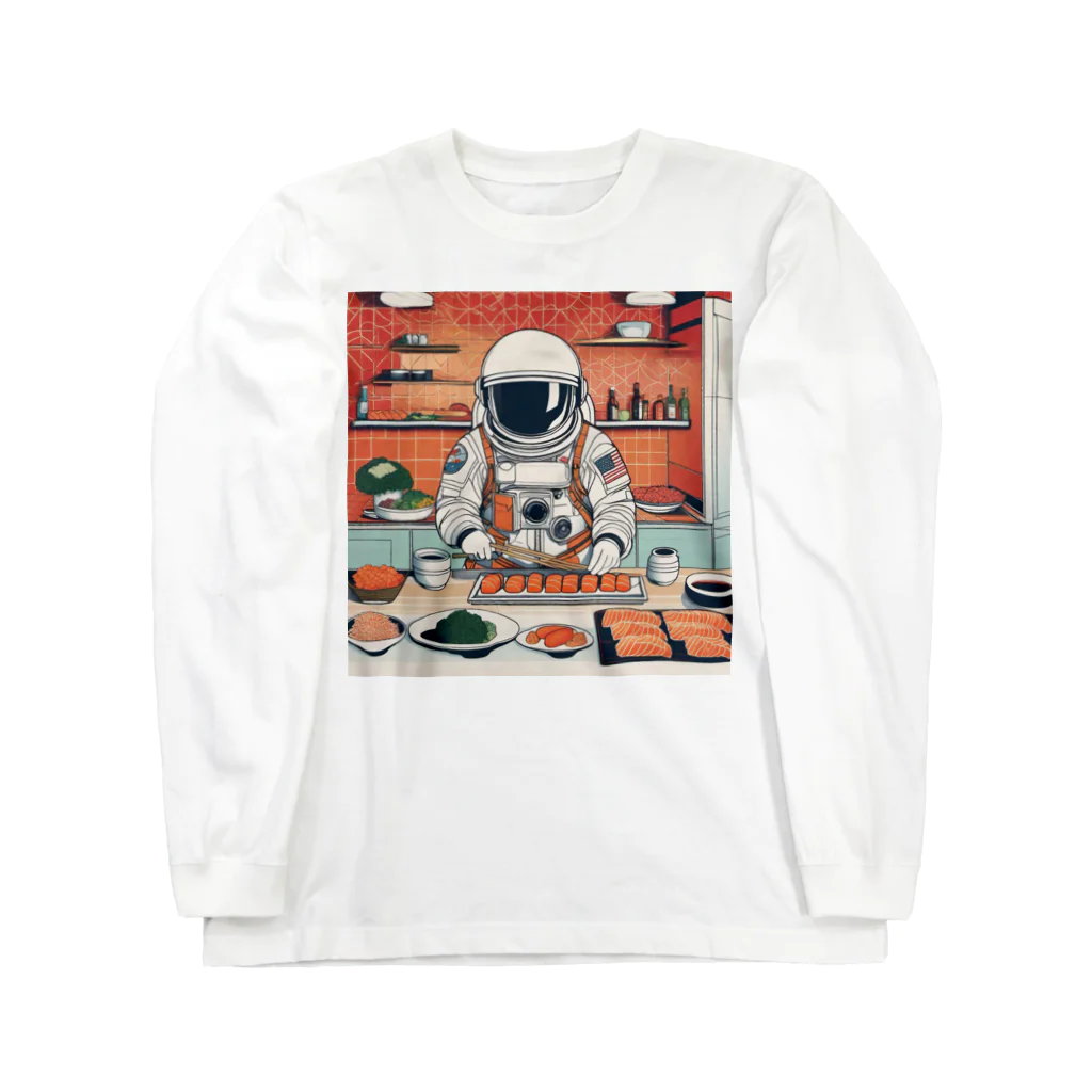 宇宙開発デザイン科のスペースクッキング 寿司編 Long Sleeve T-Shirt