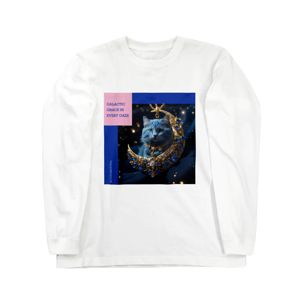 ChromastrAlのGalactic Grace in Every Gaze ロングスリーブTシャツ