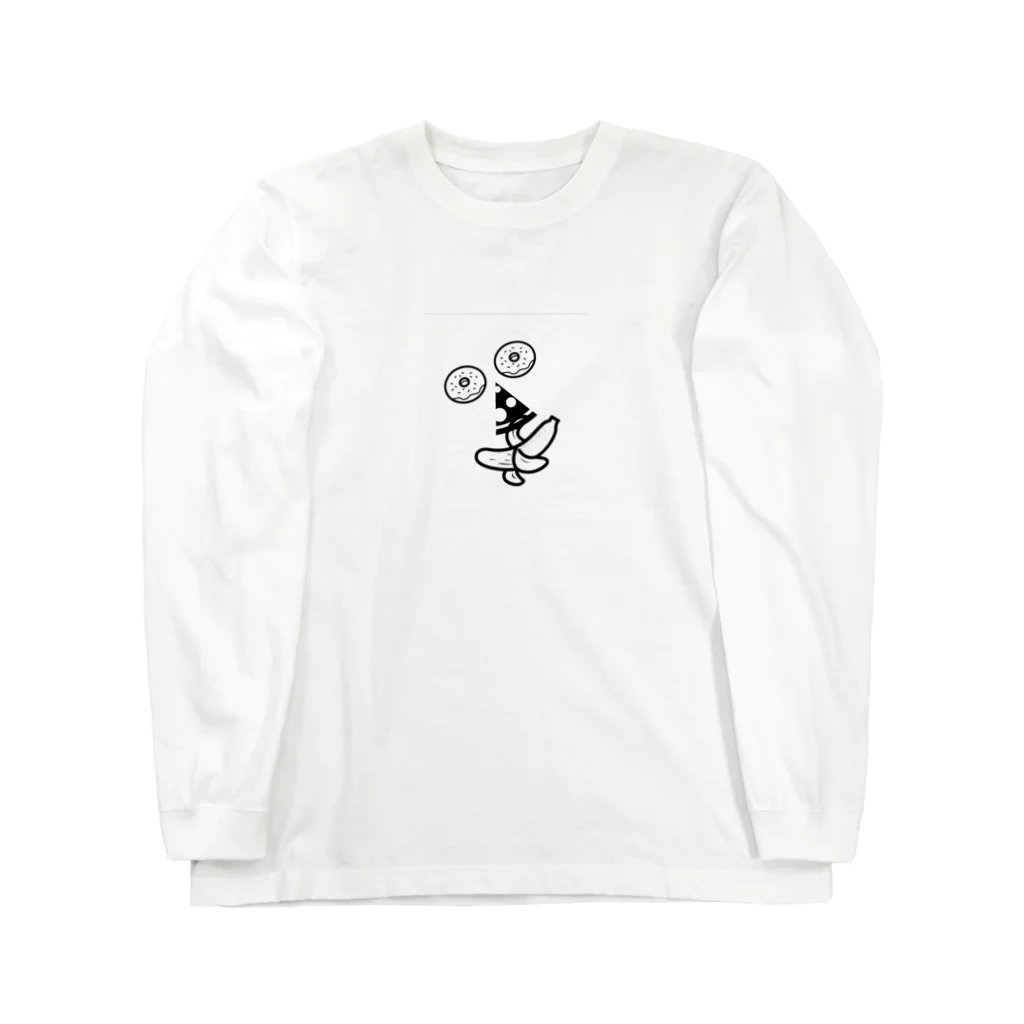 yokosonの食べ物アート顔 Long Sleeve T-Shirt