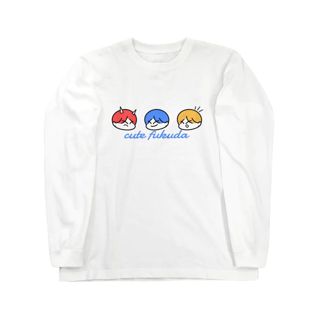 Cute's Making 需要と供給のトリプルキュー Long Sleeve T-Shirt