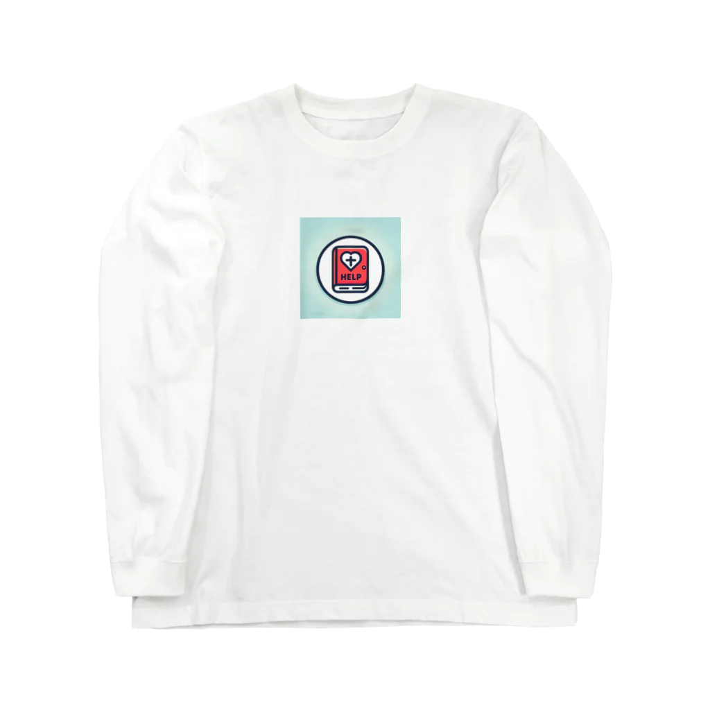 豊風本舗の手帳とヘルプマークのピクトグラム Long Sleeve T-Shirt