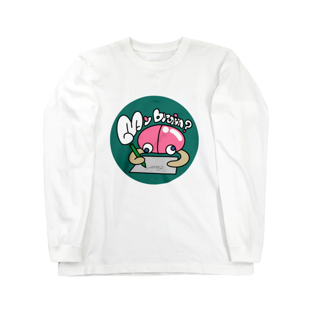 Cute's Making 需要と供給のMybrain大脳くん　グッズ ロングスリーブTシャツ