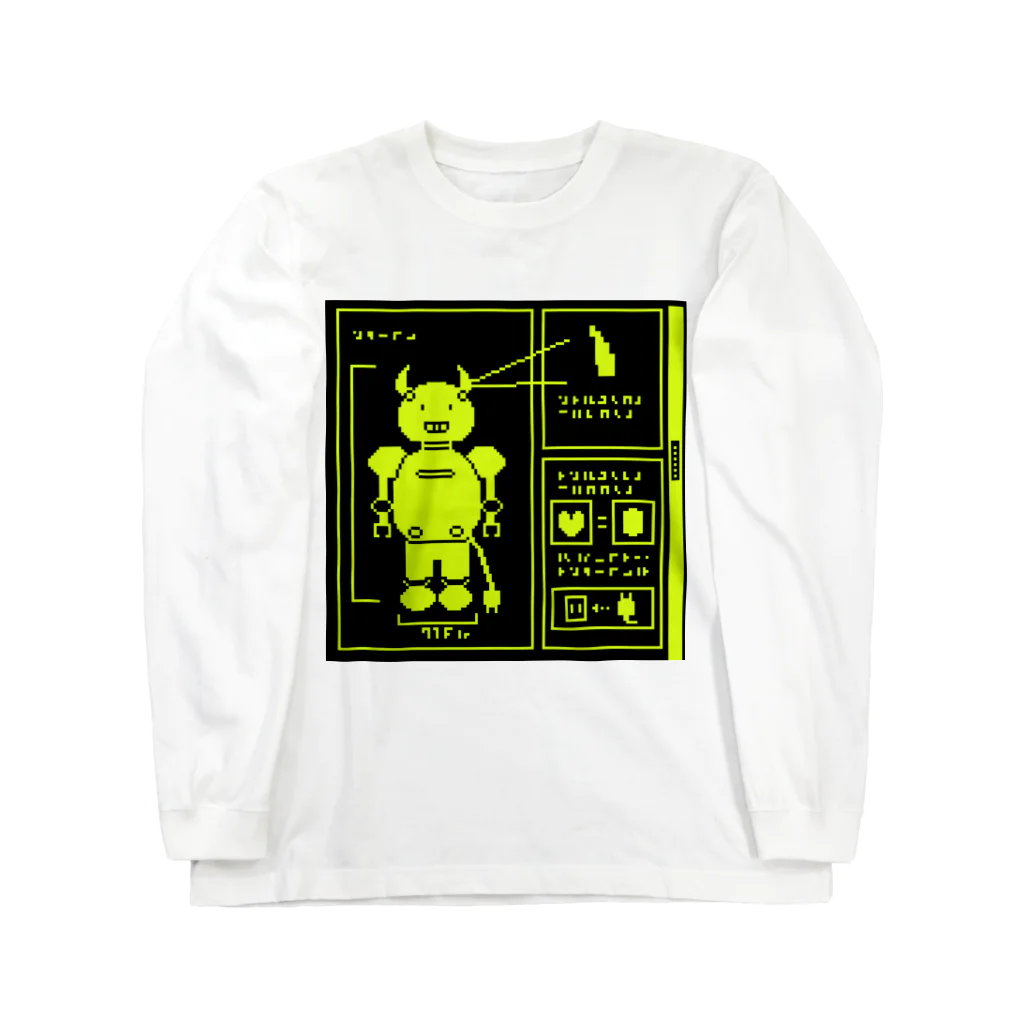 らくだのROBOT ロングスリーブTシャツ