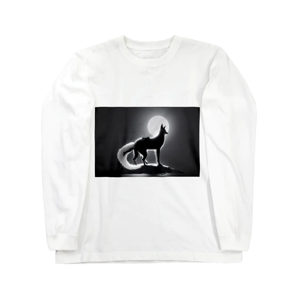 ZZRR12のかっこいい白狐 Long Sleeve T-Shirt