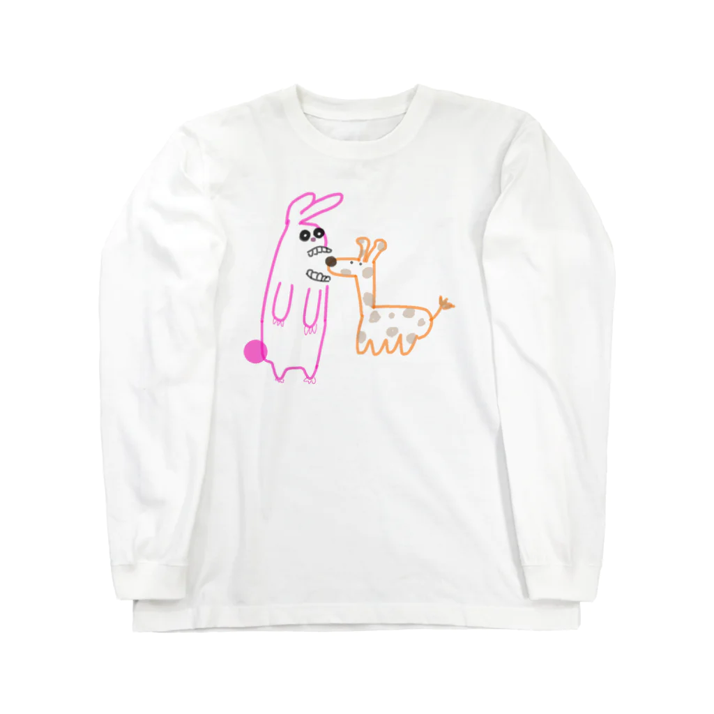 北　雪音の初代バケモノ兎 Long Sleeve T-Shirt