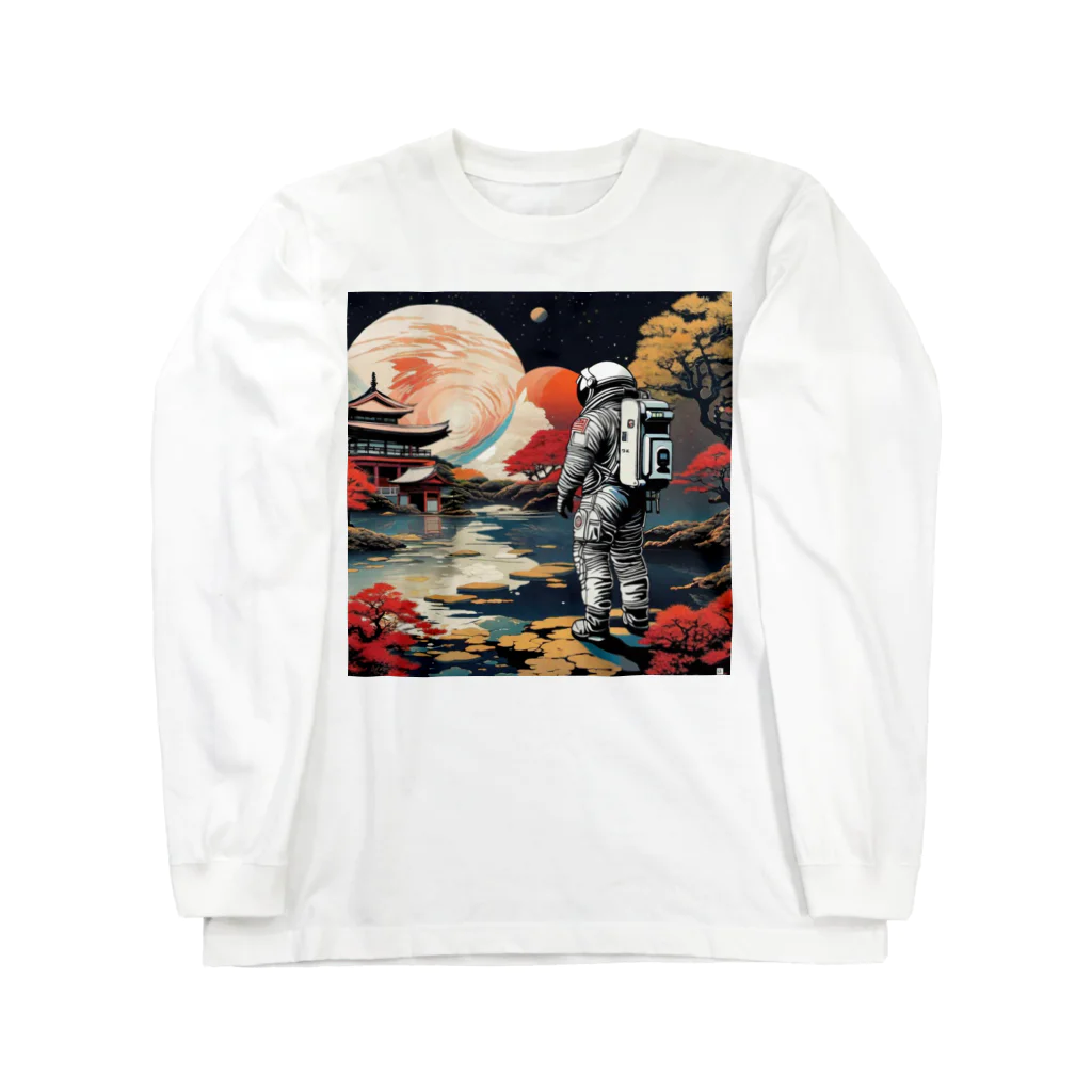 宇宙開発デザイン科の惑星『京都』 Long Sleeve T-Shirt