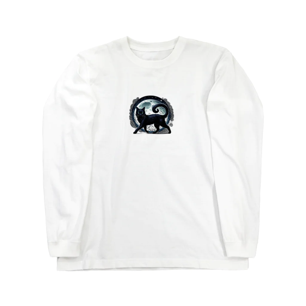 Modern MasteryのMidnight Mystique Long Sleeve T-Shirt