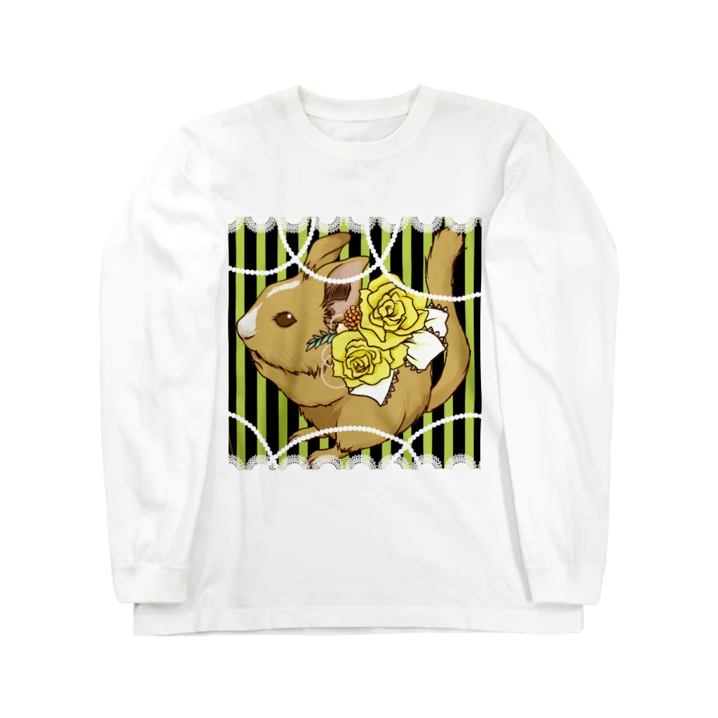 Lichtmuhleのたっぷりおめかしデグー Long Sleeve T-Shirt