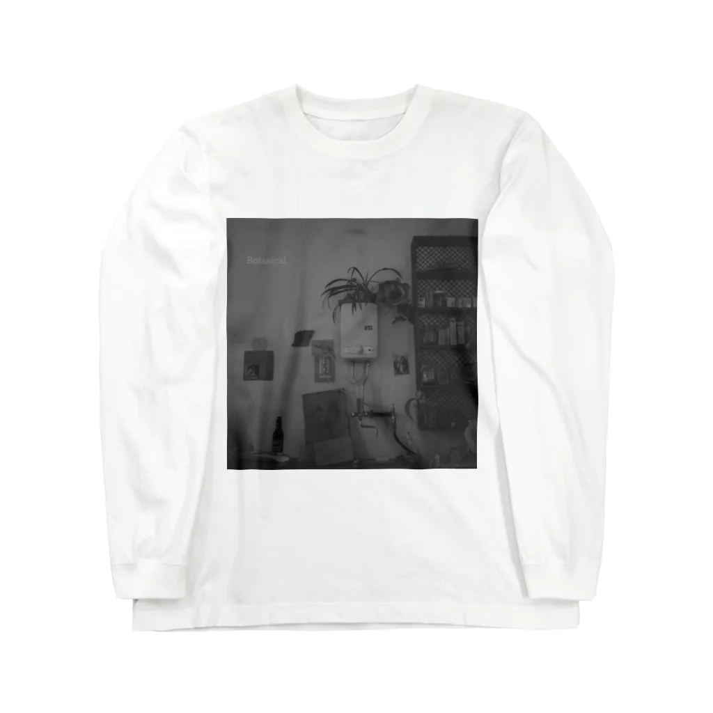 GraceOkamotoのボタニカルキッチン Long Sleeve T-Shirt