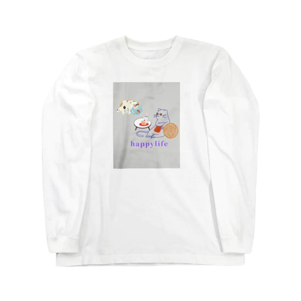 猫とカフェのハッピーライフ Long Sleeve T-Shirt