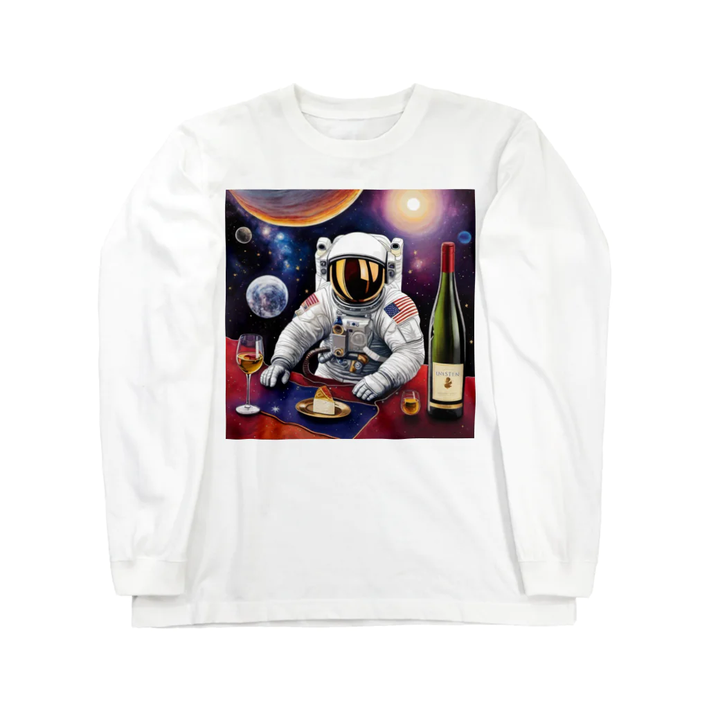 宇宙開発デザイン科の宇宙空間に合うワイン ロングスリーブTシャツ