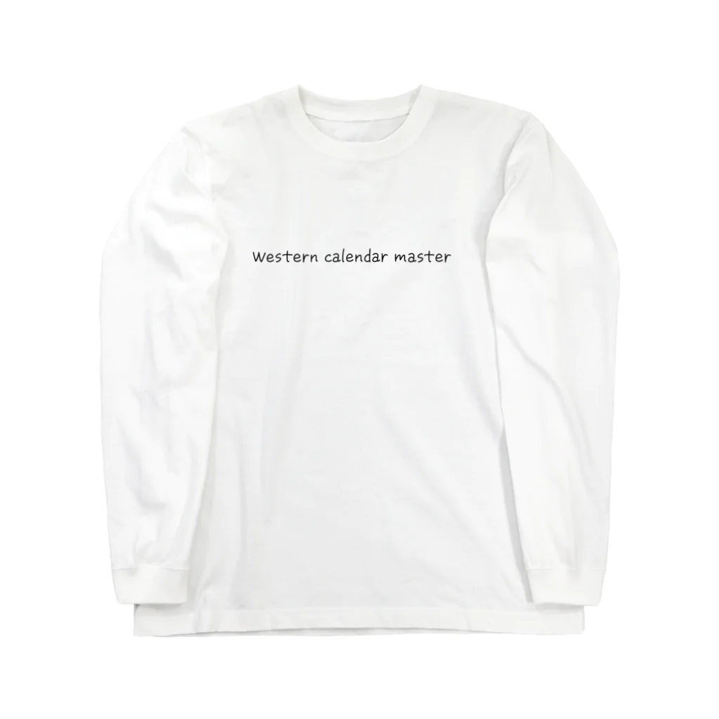 waihusの西暦マスターTシャツ Long Sleeve T-Shirt