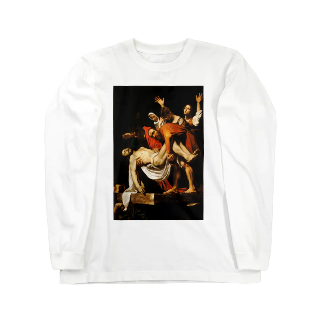 世界美術商店のキリストの埋葬 / The Entombment of Christ Long Sleeve T-Shirt