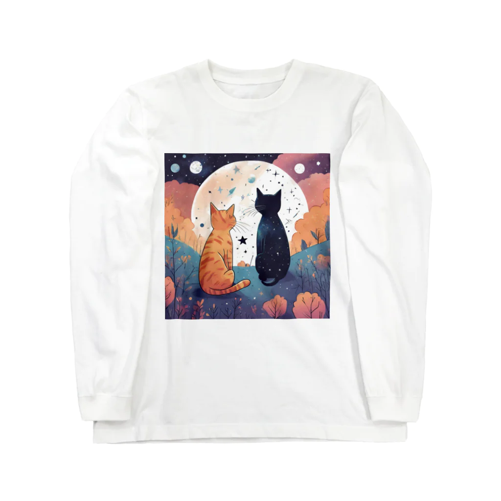 にゃんこワールドのにゃんこのお月見 Long Sleeve T-Shirt