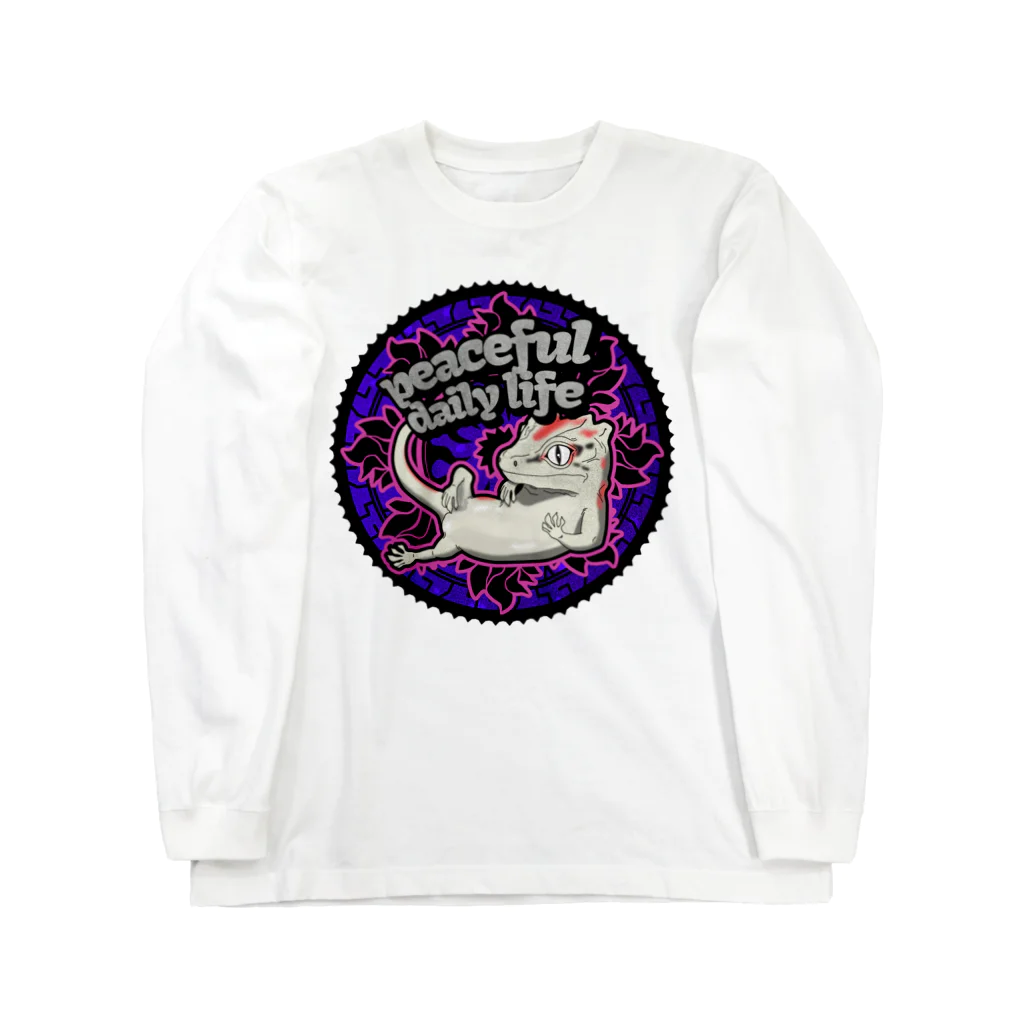 コキ屋のガーゴくん(カラー) Long Sleeve T-Shirt