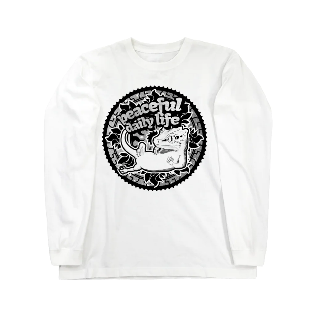 コキ屋のガーゴくん(シロクロ) Long Sleeve T-Shirt