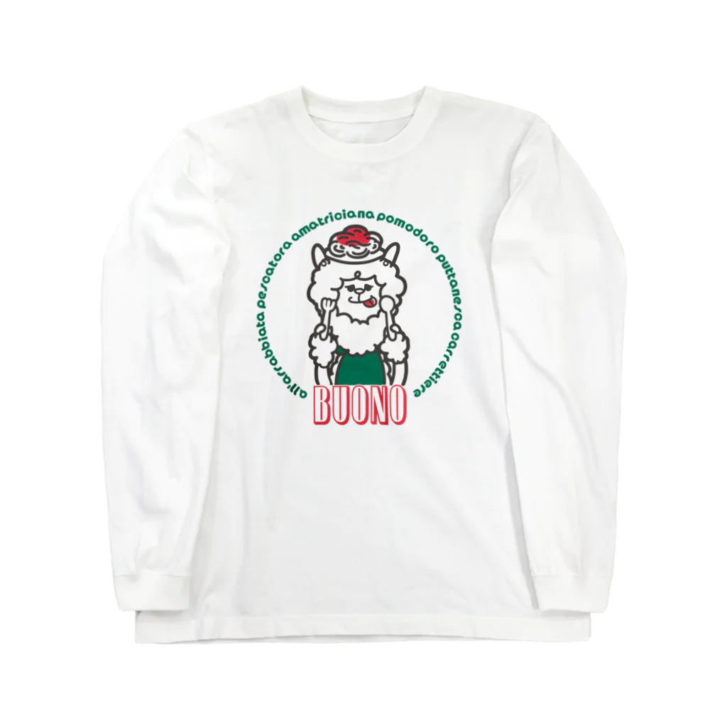 ari designのアルパカパスタ（Alpaca and Pasta） Long Sleeve T-Shirt