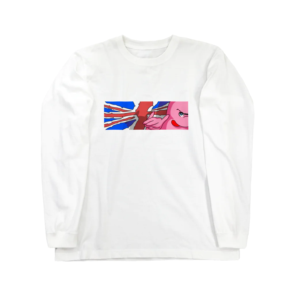 kiwi-kiwiのモモイロドラゴン8A Long Sleeve T-Shirt