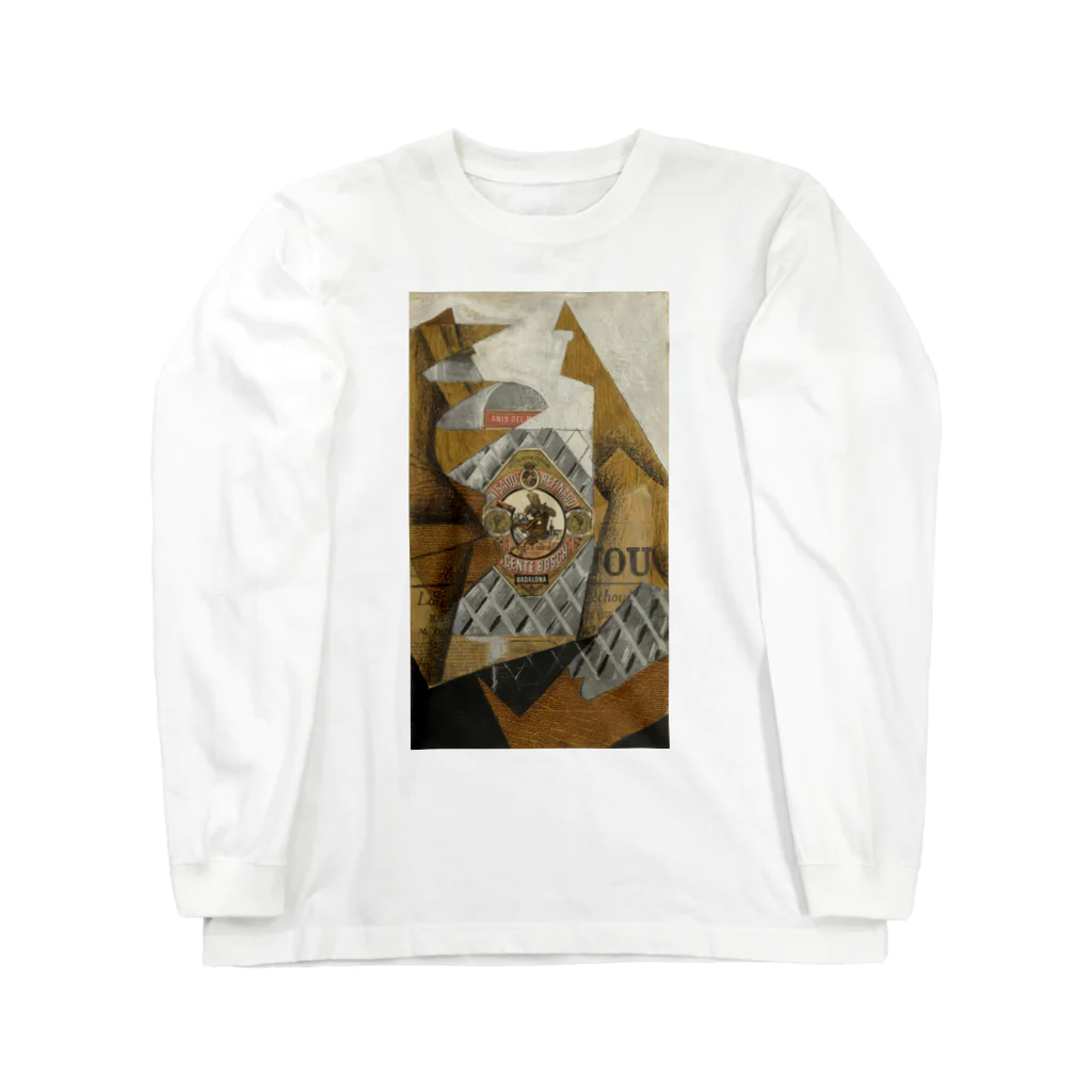 世界美術商店のアニス酒の瓶 / The Bottle of Anís del Mono Long Sleeve T-Shirt