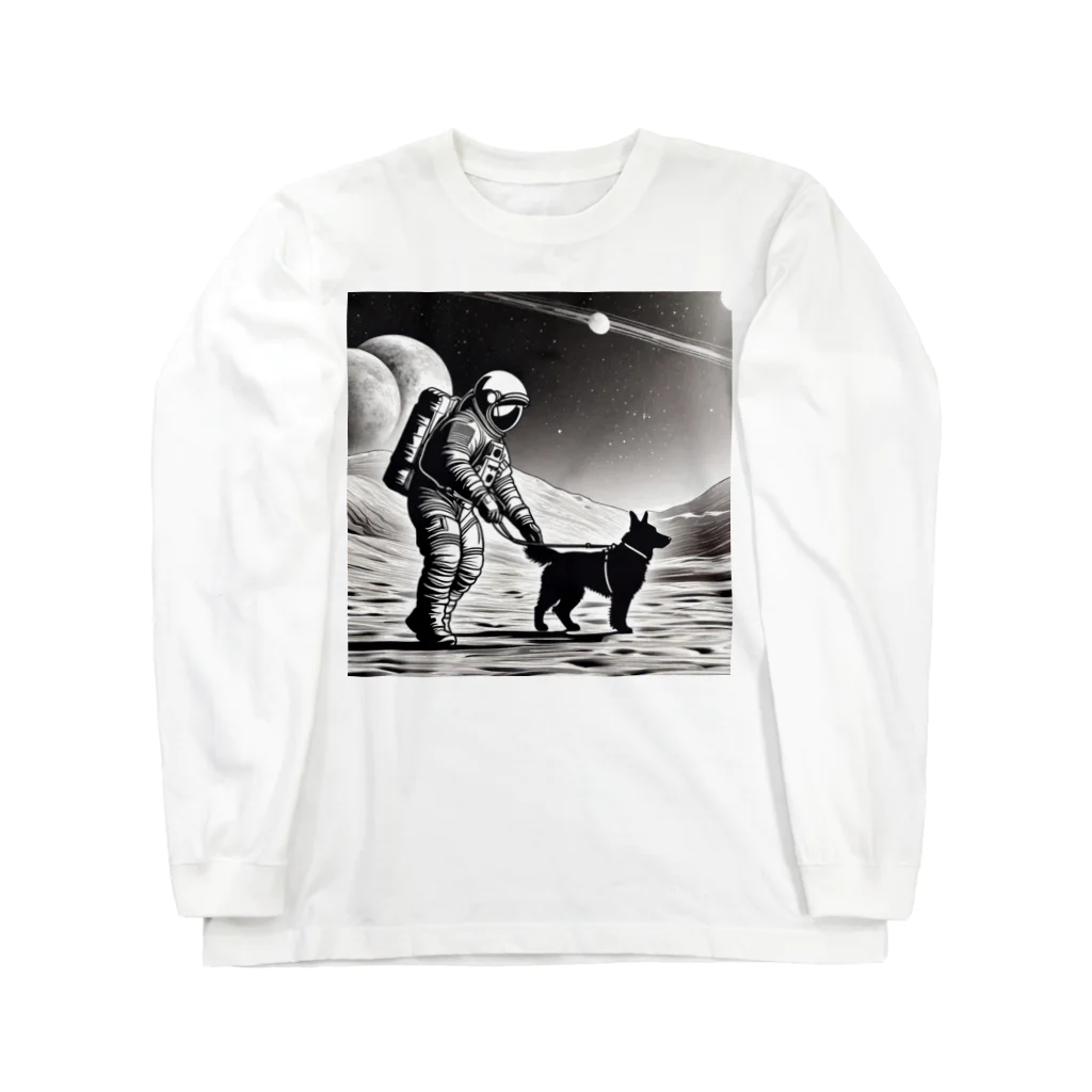 宇宙開発デザイン科の犬の散歩が日課です Long Sleeve T-Shirt