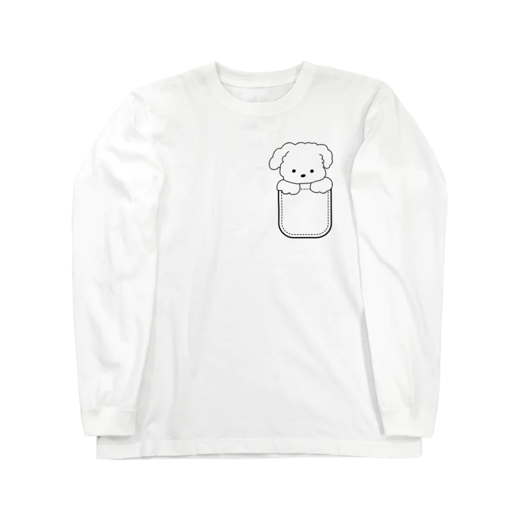 きら星のモフポケ Long Sleeve T-Shirt