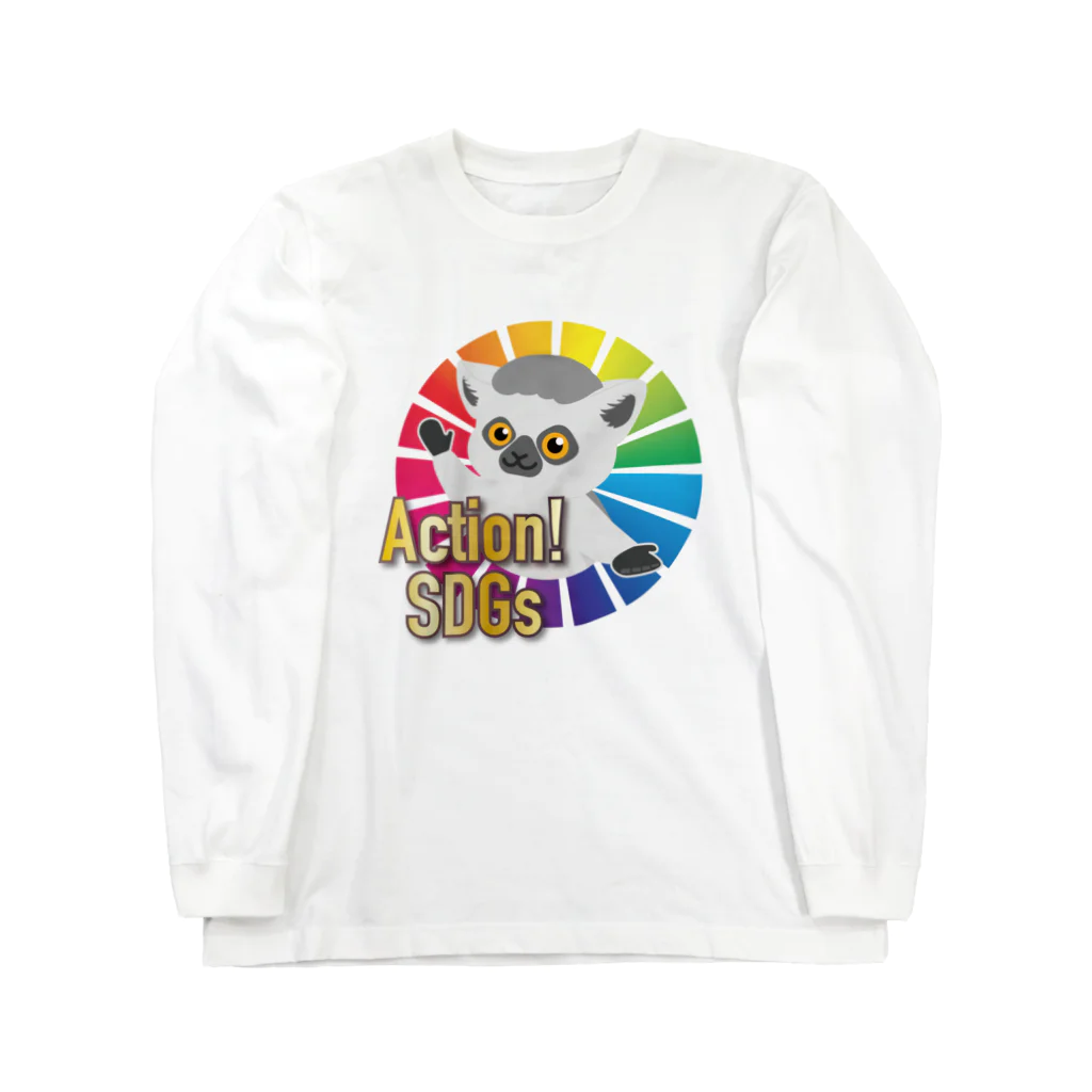 EcologyOnline（エコロジーオンライン）のAction! SDGs ワオキツネザル Long Sleeve T-Shirt