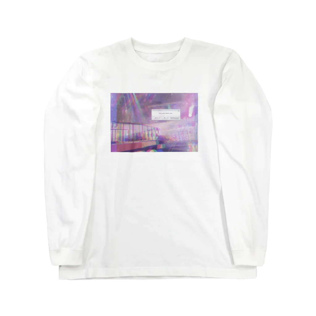 pipipiのコンサート Long Sleeve T-Shirt