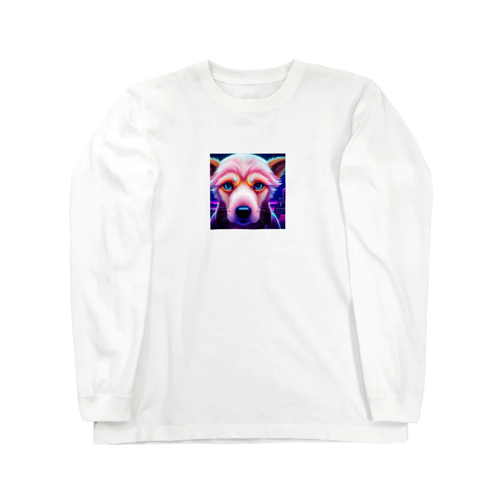 annko-motiのリアルな犬 Long Sleeve T-Shirt