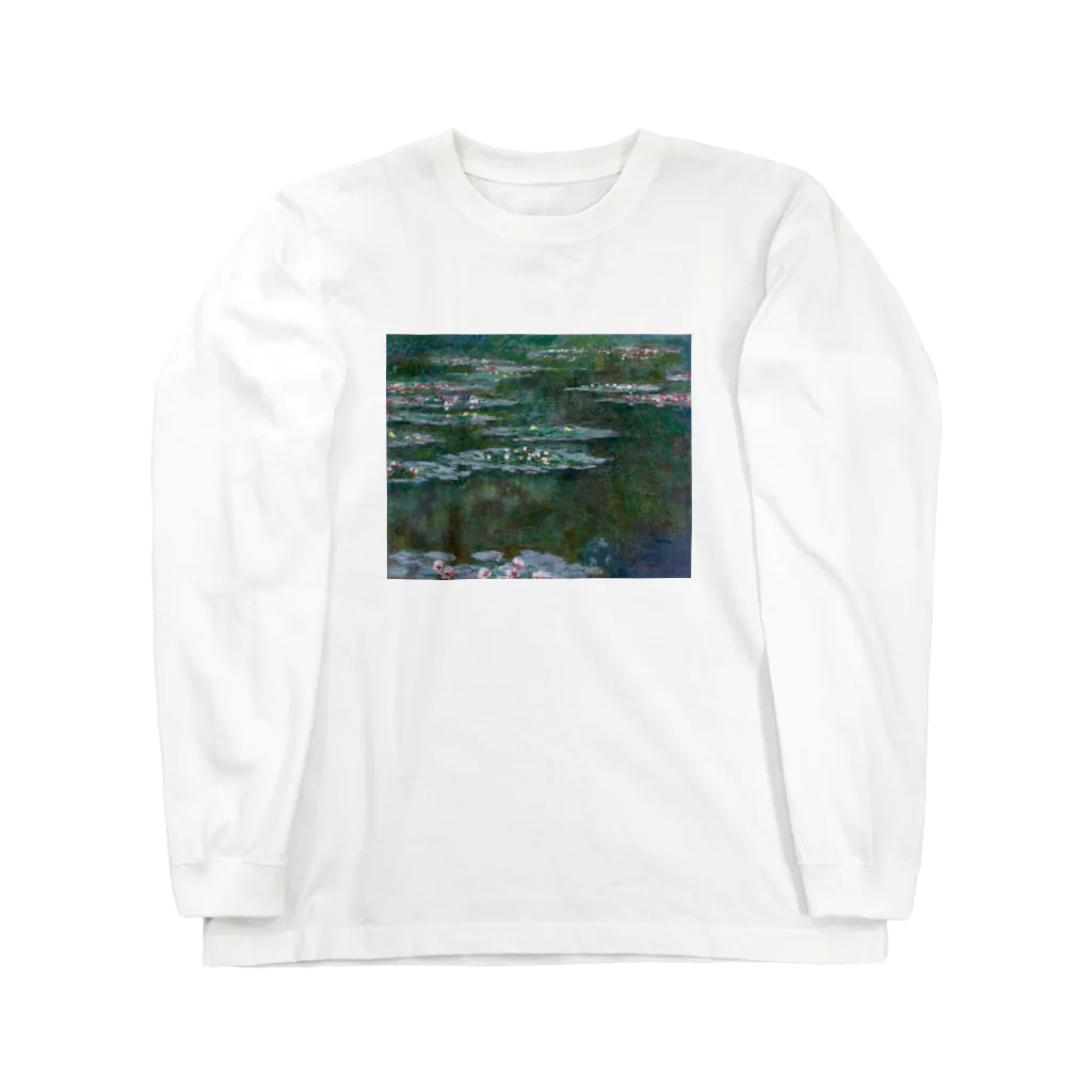 名画館のモネ「睡蓮②」　クロード・モネの絵画【名画】睡蓮シリーズ Long Sleeve T-Shirt