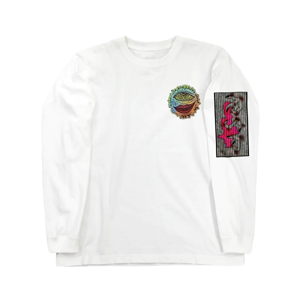 れさぱんつのPharaoh Long Sleeve T-Shirt